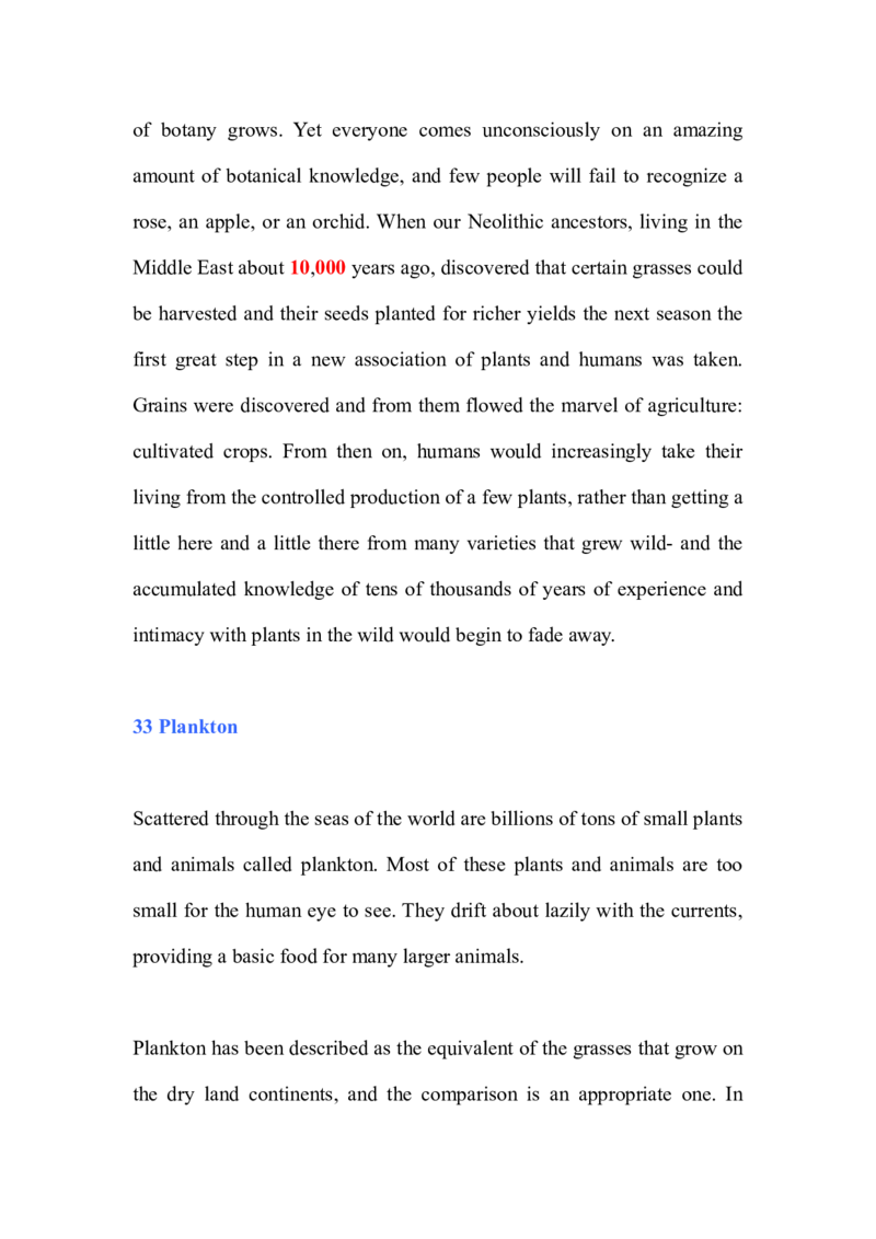 新东方背诵文选全集_六级_六级写作专项_六级写作