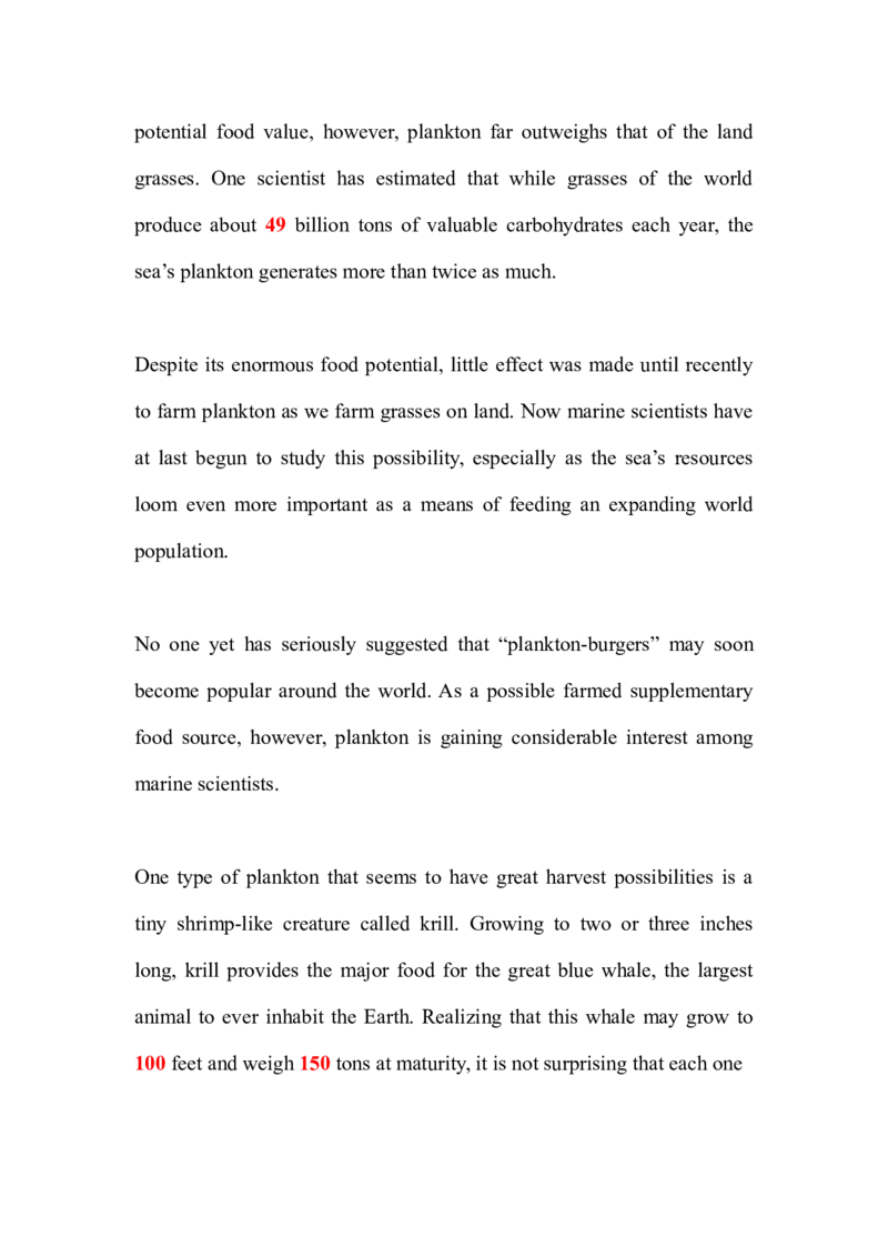 新东方背诵文选全集_六级_六级写作专项_六级写作