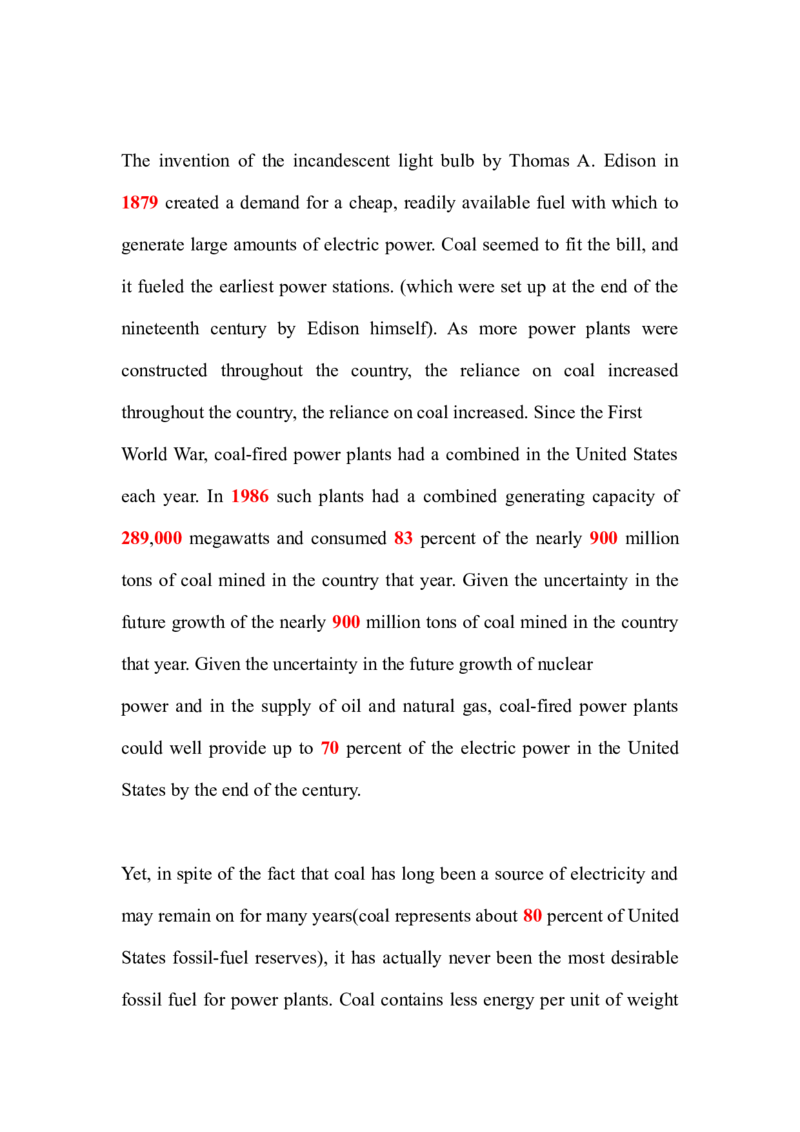 新东方背诵文选全集_六级_六级写作专项_六级写作