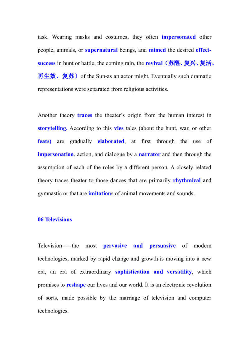 新东方背诵文选全集_六级_六级写作专项_六级写作