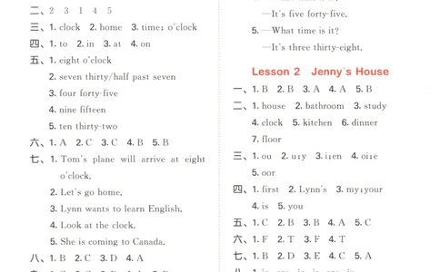 六年级英语上册冀教版25秋《53天天练》答案_25秋小学语数英习题试卷_英语_冀教版_3-6年级英语上册冀教版25秋《53天天练》_六年级英语上册冀教版25秋《53天天练》