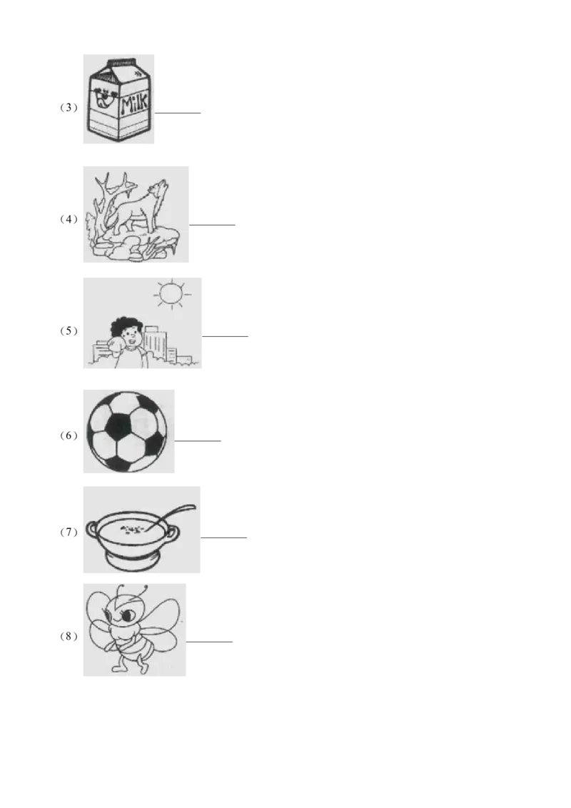 期末测试(2)_一年级上下册资料_小学一年级学习资料-25年更新版_1-06、小学一年级英语下册_1-6-1、知识点、测试卷、电子书_牛津上海版_期末测试（4份）