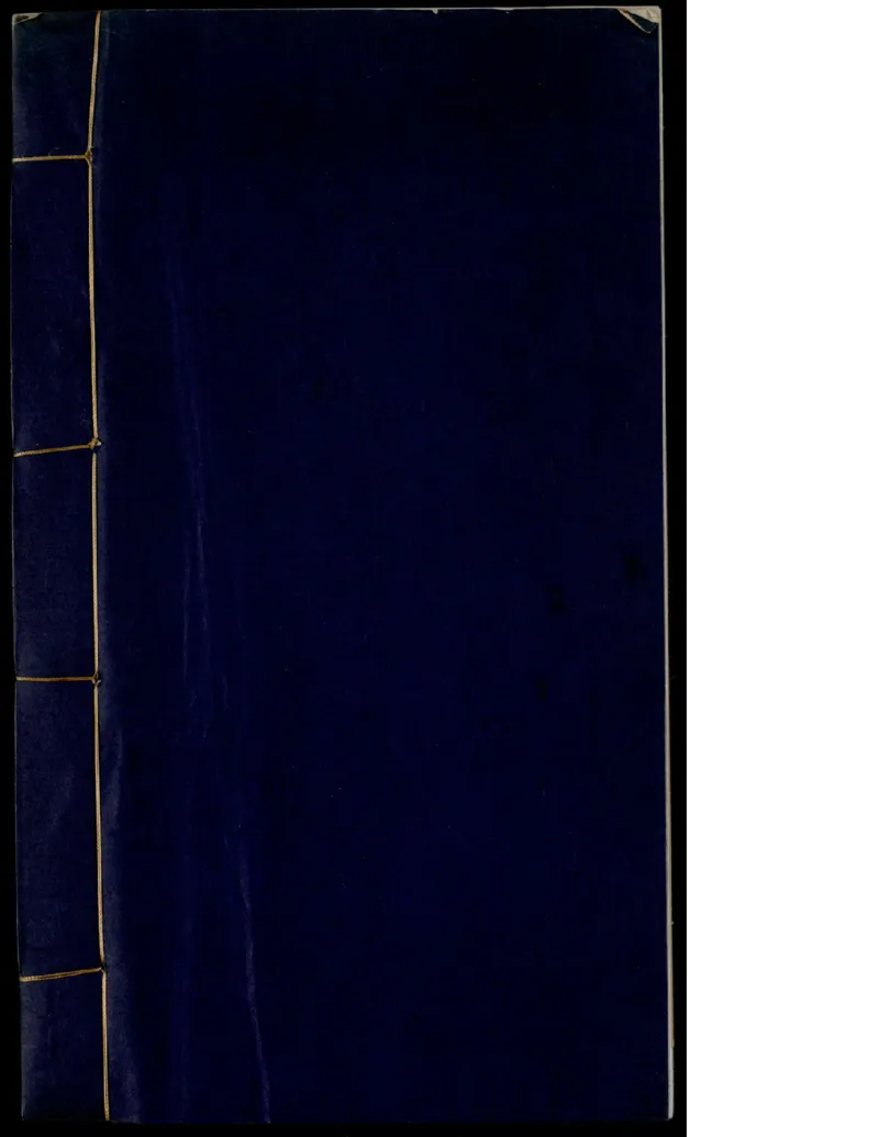 1_绝版书_天涯系列_t涯_绝版古籍电子书合集（13大类）_医书类_丸散膏丹神效十门