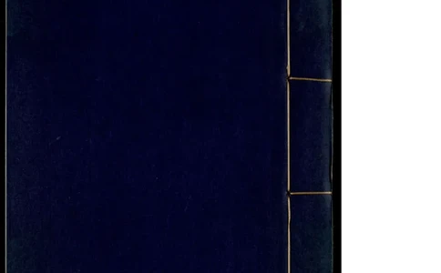 1_绝版书_天涯系列_t涯_绝版古籍电子书合集（13大类）_医书类_丸散膏丹神效十门