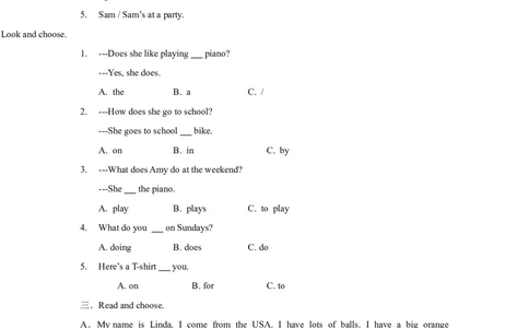 （一年级起点）二年级上册RM模块测试题_二年级上下册资料_二年级语数英上下册学习资料_3-7-5、小学二年级英语上册_外研版一起点_3、单元测试卷