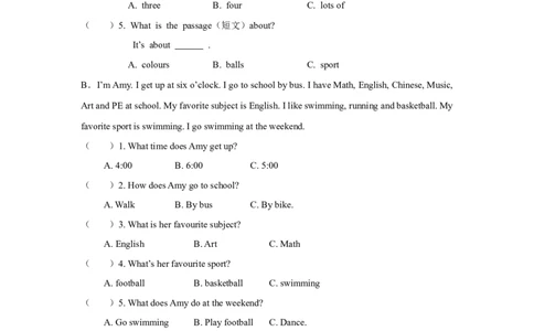 （一年级起点）二年级上册RM模块测试题_二年级上下册资料_二年级语数英上下册学习资料_3-7-5、小学二年级英语上册_外研版一起点_3、单元测试卷