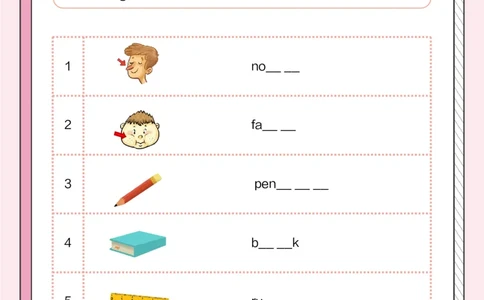 牛津上海版试用本一起点-一年级上册-Module1词汇趣味背1_一年级上下册资料_小学一年级学习资料-25年更新版_1-05、小学一年级英语上册_上海版_2024新上海一年级新教材开学加油包