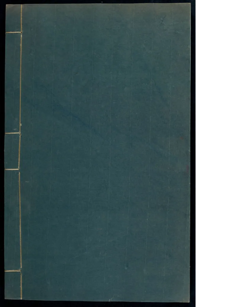 3_绝版书_天涯系列_t涯_绝版古籍电子书合集（13大类）_医书类_针灸大成