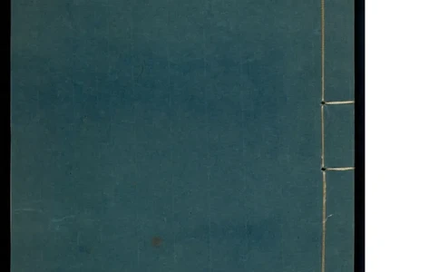 3_绝版书_天涯系列_t涯_绝版古籍电子书合集（13大类）_医书类_针灸大成