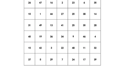 舒尔特7阶训练表-20页_一年级上下册资料_小学一年级学习资料-25年更新版_1-00、幼小衔接_幼小衔接专注力启蒙篇_舒尔特方格-115页_舒尔特7阶训练表（20页）