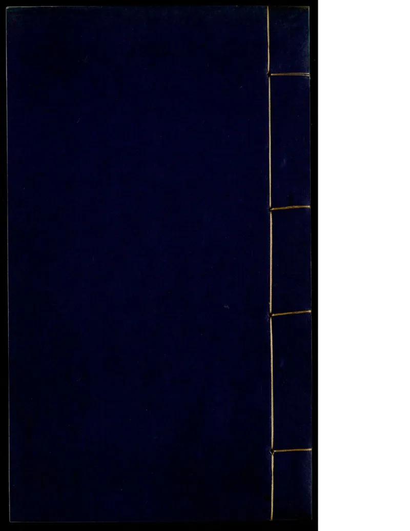 8_绝版书_天涯系列_t涯_绝版古籍电子书合集（13大类）_医书类_丸散膏丹神效十门