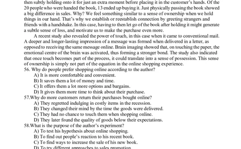 2013年6月六级阅读真题（一）_六级_六级仔细阅读_六级阅读（2010-2014）_2013.06六级