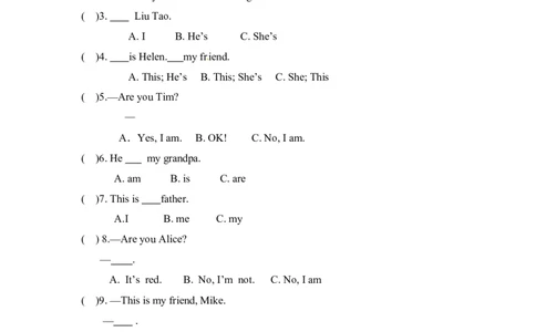译林版三年级上册英语期末专项训练-（三）选择和改错_三年级上下册资料_三年级上语数英上下册学习资料_3-8-5、小学三年级英语上册_译林版_6、专项练习