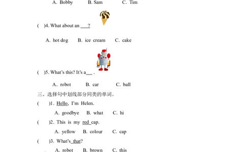 译林版三年级上册英语期末专项训练-（三）选择和改错_三年级上下册资料_三年级上语数英上下册学习资料_3-8-5、小学三年级英语上册_译林版_6、专项练习