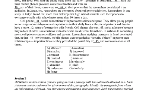 2013年12月六级阅读真题（二）_六级_六级仔细阅读_六级阅读（2010-2014）_2013.12六级