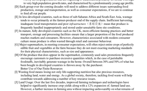 2013年12月六级阅读真题（二）_六级_六级仔细阅读_六级阅读（2010-2014）_2013.12六级