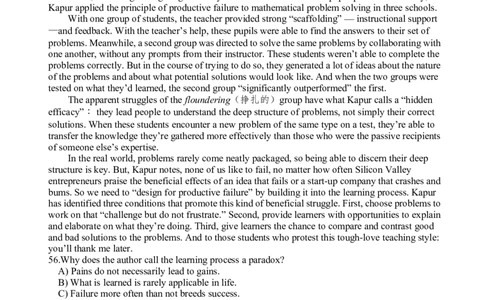 2013年12月六级阅读真题（二）_六级_六级仔细阅读_六级阅读（2010-2014）_2013.12六级