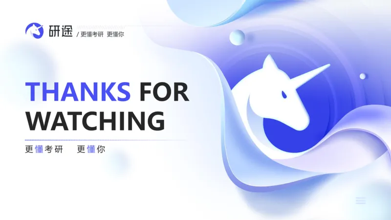 10月8日-时政速递-9月份时政_2026考公资料_（49）政治理论合集_政治理论合集_2025考研政治_01.徐涛曲艺_07.时政速递_01.每月时政_00.讲义