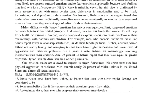 2010年12月英语六级阅读真题_六级_六级仔细阅读_六级阅读（2010-2014）_2010.12六级