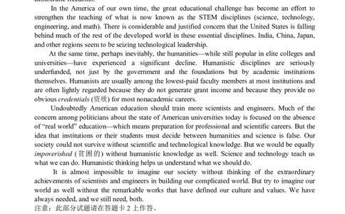 2010年12月英语六级阅读真题_六级_六级仔细阅读_六级阅读（2010-2014）_2010.12六级