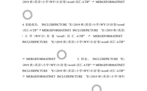 词汇专项复习卷_三年级上下册资料_三年级上语数英上下册学习资料_3-8-5、小学三年级英语上册_外研版三起点_6、专项练习