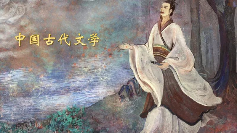 常识刷题part1_2026考公资料_（05）超格_行测申论2025超格合集(行测&申论&政治理论)_行测申论2025省考超格超大杯刷题课（五合一）_政治理论➕常识课件_常识刷题课件