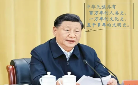 常识刷题part1_2026考公资料_（05）超格_行测申论2025超格合集(行测&申论&政治理论)_行测申论2025省考超格超大杯刷题课（五合一）_政治理论➕常识课件_常识刷题课件