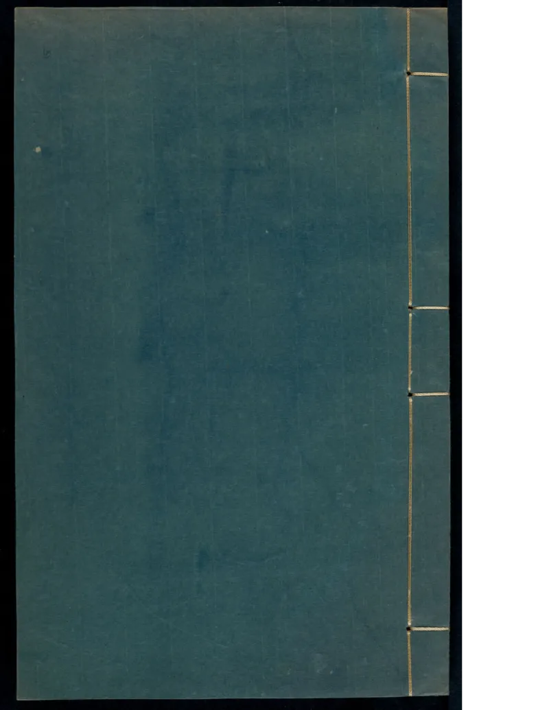 6_绝版书_天涯系列_t涯_绝版古籍电子书合集（13大类）_医书类_针灸大成