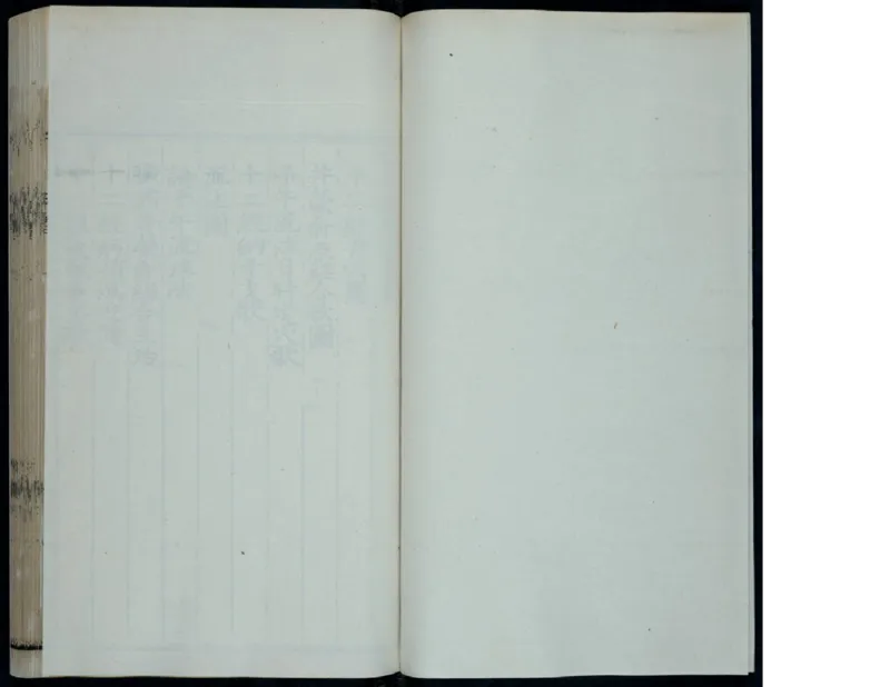 6_绝版书_天涯系列_t涯_绝版古籍电子书合集（13大类）_医书类_针灸大成