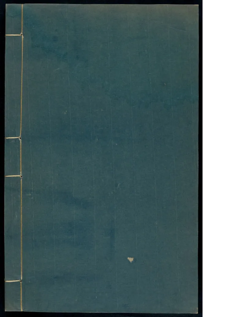 6_绝版书_天涯系列_t涯_绝版古籍电子书合集（13大类）_医书类_针灸大成