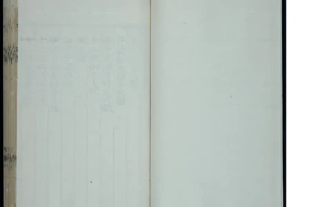 6_绝版书_天涯系列_t涯_绝版古籍电子书合集（13大类）_医书类_针灸大成