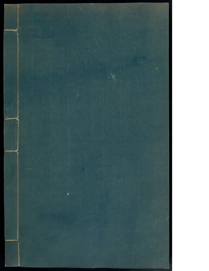 7_绝版书_天涯系列_t涯_绝版古籍电子书合集（13大类）_医书类_针灸大成