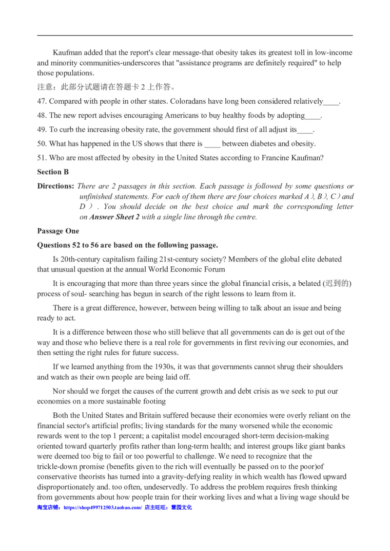 2012年12月英语六级阅读真题(3)_六级_六级仔细阅读_六级阅读（2010-2014）_2012.12六级