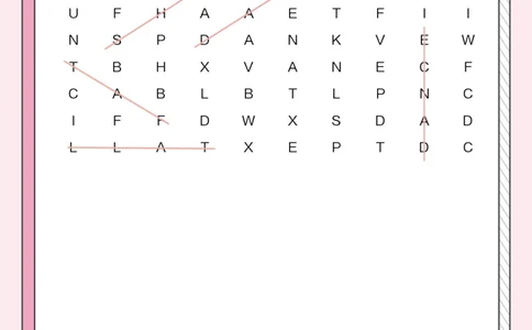 牛津上海版试用本一起点-一年级上册-Module2WordSearch_一年级上下册资料_小学一年级学习资料-25年更新版_1-05、小学一年级英语上册_上海版_2024新上海一年级新教材开学加油包