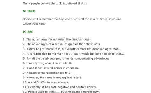 英语六级作文常见句型归纳_六级_六级写作专项_六级写作