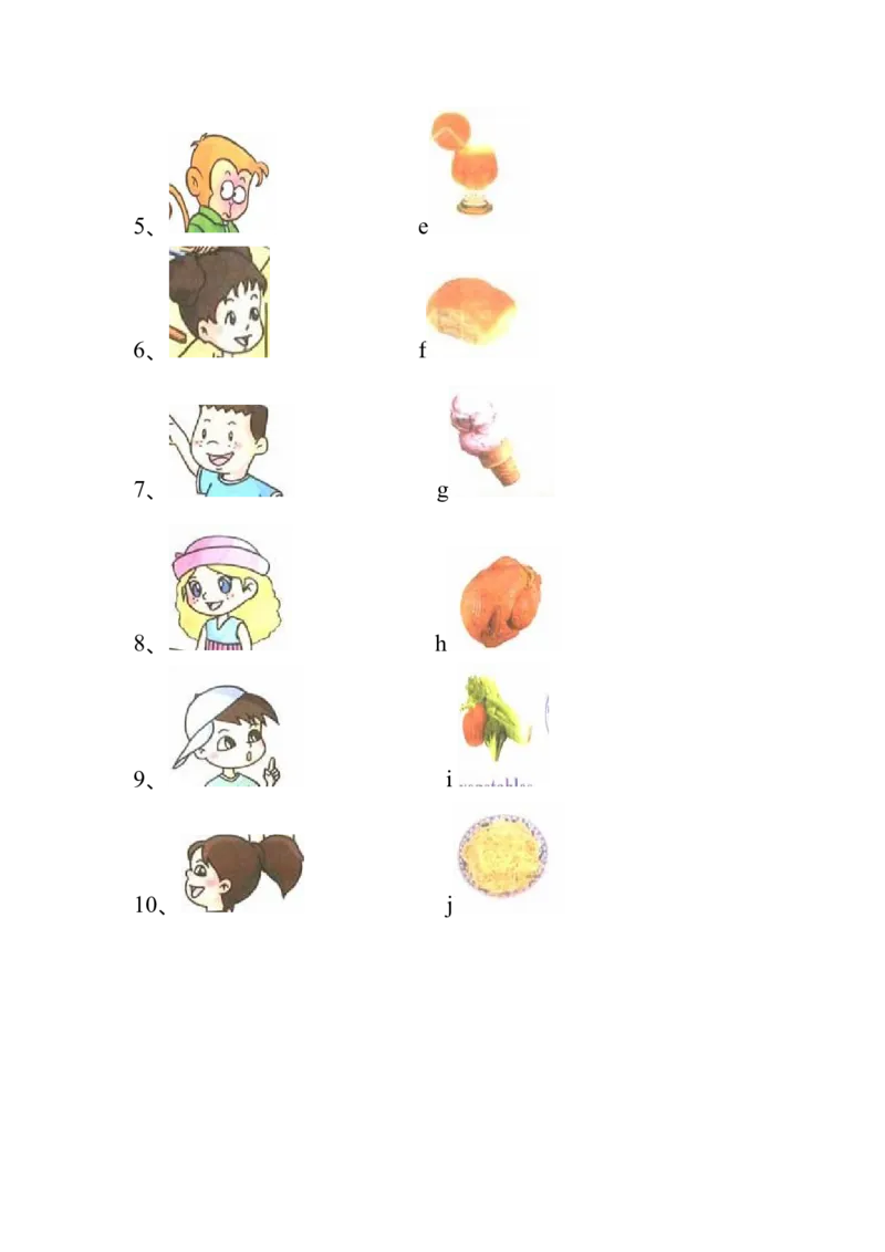 （人教新起点）一年级英语下册期末测试（一）_一年级上下册资料_小学一年级学习资料-25年更新版_1-06、小学一年级英语下册_1-6-1、知识点、测试卷、电子书_人教新起点_期末测试卷