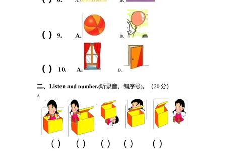 （人教新起点）一年级英语下册期末测试（一）_一年级上下册资料_小学一年级学习资料-25年更新版_1-06、小学一年级英语下册_1-6-1、知识点、测试卷、电子书_人教新起点_期末测试卷