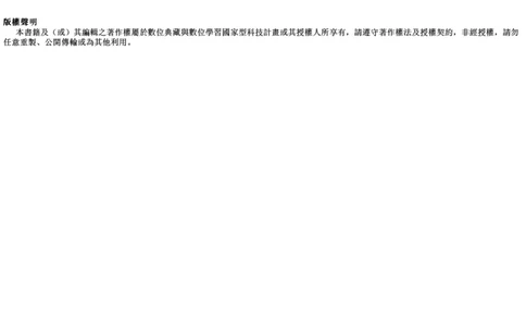 MK_LY84祝由科.秘诀奇书.乾元亨利贞三册_绝版书_天涯系列_t涯_绝版古籍电子书合集（13大类）_祝由全套_祝由科.秘诀奇书.乾元亨利贞版无水印
