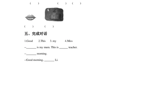 苏教译林版小学英语一上Unit3ThisisMissLi同步练习A卷及答案_一年级上下册资料_一年级上语数英上下册学习资料_3-6-5、小学一年级英语上册_译林版一起点_2、同步练习