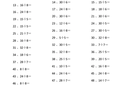 表内除法第61~80篇（初级）_小学数学口算竖式脱式计算应用题一二三四五六年级上下册电_小学数学口算题库电子版（1-6）_小学数学口算二年级_口算题适合2年级