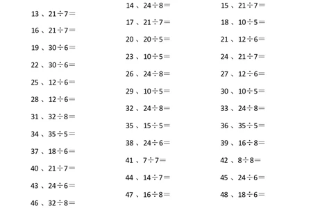 表内除法第61~80篇（初级）_小学数学口算竖式脱式计算应用题一二三四五六年级上下册电_小学数学口算题库电子版（1-6）_小学数学口算二年级_口算题适合2年级