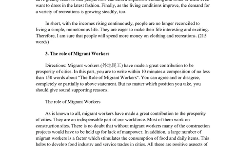 英语四六级考试21篇经典必备范文_六级_六级写作专项_六级写作