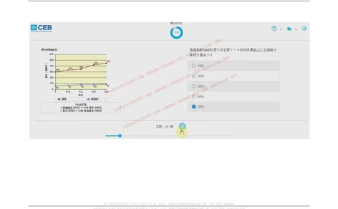 20170907_11、SH-1汇总_11、SH-1汇总_按年份分类_2018年新题_普华20180615_2.普华真题包