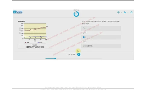 20170907_11、SH-1汇总_11、SH-1汇总_按年份分类_2018年新题_普华20180615_2.普华真题包