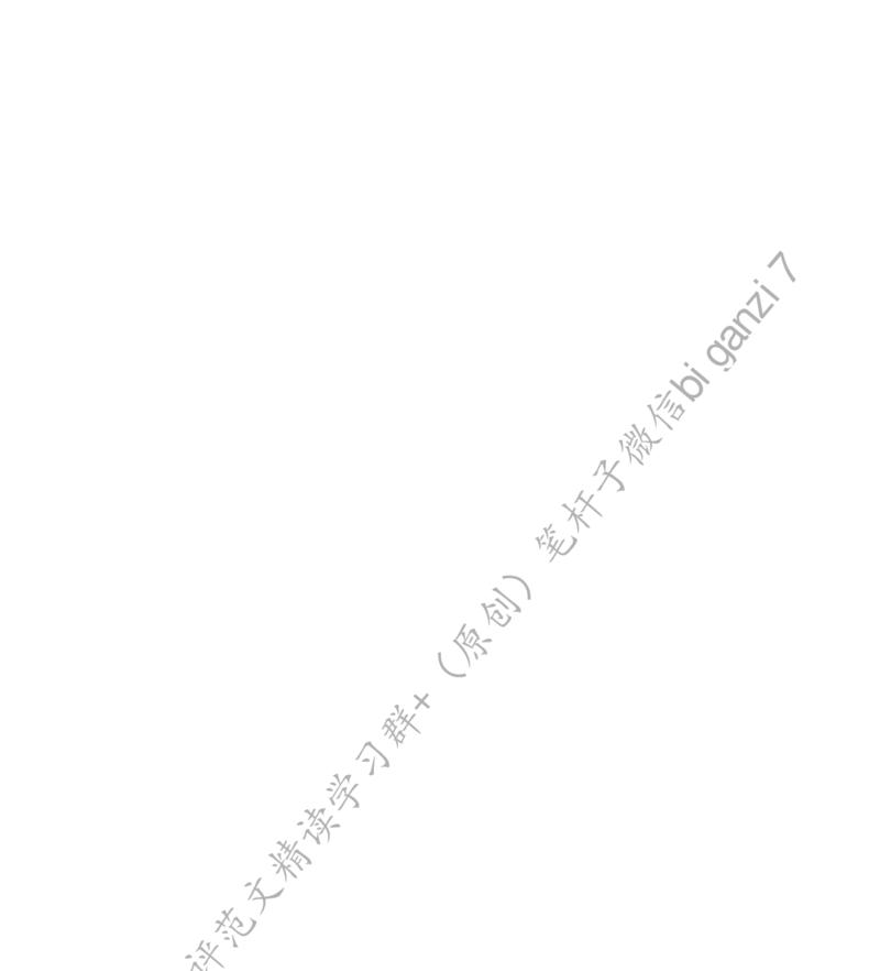 1008思维导图挺膺青春之姿奔赴强国之约_2026考公资料_（57）申论材料_00、笔杆子晨读材料_2024笔杆子晨读_笔杆子10月时政_1008挺膺青春之姿奔赴强国之约话题：青年青春