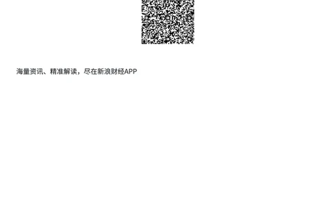 定调2025！中央经济工作会议全文来了！_2026考公资料_（49）政治理论合集_政治理论合集_中央经济工作会议_小樱桃版