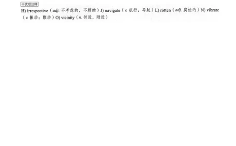 2023.12英语六级选词填空解析第3套_六级_六级选词填空_六级选词填空解析