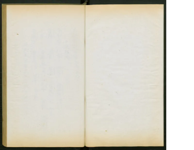 2_绝版书_天涯系列_t涯_绝版古籍电子书合集（13大类）_医书类_異授眼科