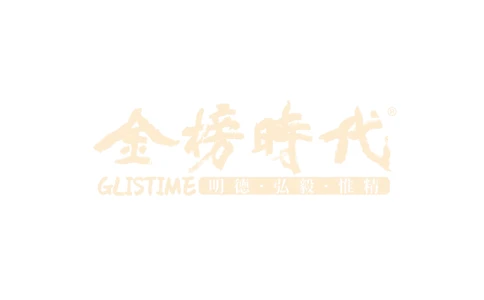 10月8日-10月12日每日一题答案及解析_2026考公资料_（49）政治理论合集_政治理论合集_2025考研政治_03.肖秀荣_01.韩雪_03.冲刺押题_00.课件汇总_每日一题（每周更新总结版）