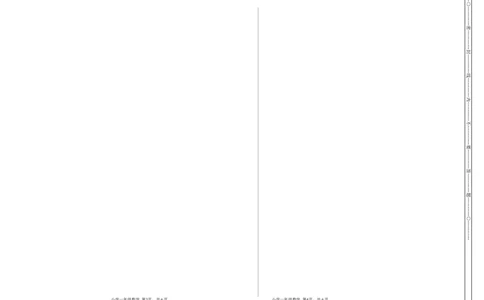 期中检测(B)_一年级上下册资料_小学一年级学习资料-25年更新版_1-03、小学一年级数学上册_北京课改版_05、期中试卷